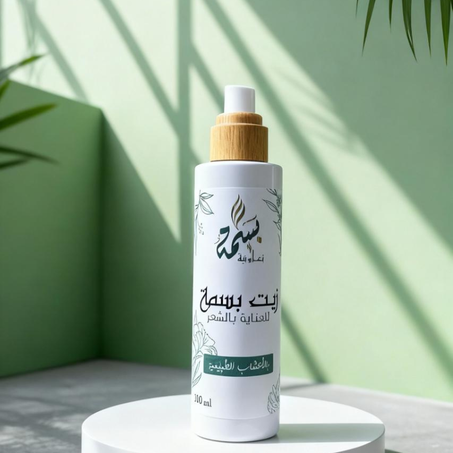 زيت تساقط الشعر