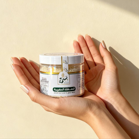 الصقلة المغربية