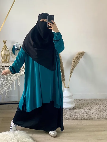 انسومبل خمار مع نقاب 4 قطع