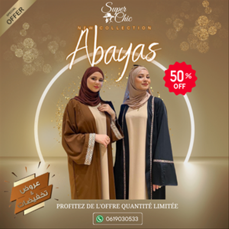 Abayas