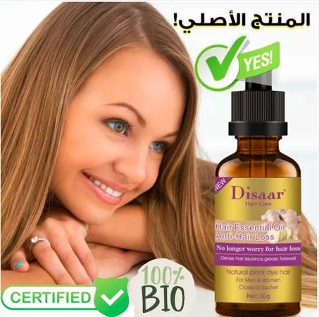 Disaar Hair Care Essence de croissance des cheveux Essentia Sérum Huile de traitement anti-chute de cheveux 30g