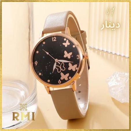 Montres-bracelets à quartz ciel étoilé pour femmes