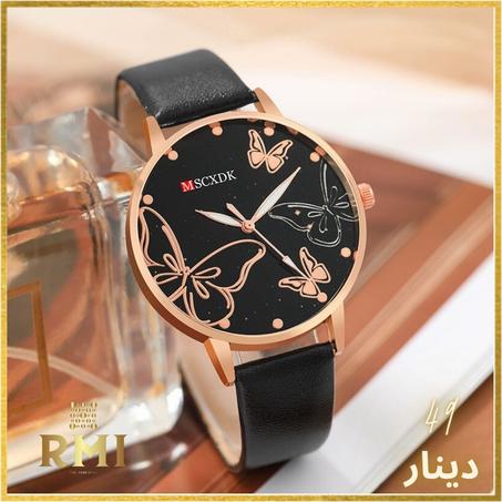 Ensemble de montres à quartz pour femmes, montre-bracelet, pointeur, papillon délicat, affaires, décontracté, mode, 2 pièces