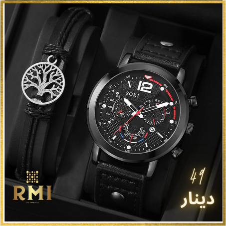 Montre à quartz avec bracelet en cuir pour homme, ensemble de 2 pièces, noir