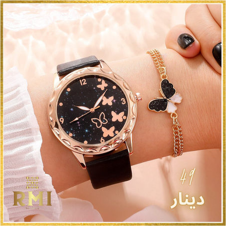 Montre à quartz ciel étoilé pour femme, montres-bracelets papillon, ceinture en cuir