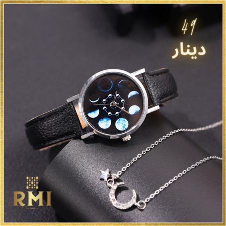 Montre-bracelet Lunar Eclipse Moon pour femme