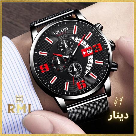 Ensemble de montres à calendrier pour hommes, acier inoxydable, ceinture en maille, quartz, collier masculin, bracelet, montre-bracelet, mode, affaires, 3 pièce