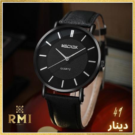 Montre à Quartz Noire pour Homme + Bracelet