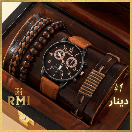 Montre-bracelet à quartz en cuir marron pour homme, ensemble de bracelets de luxe, cadeau d'affaires, nouvelle mode