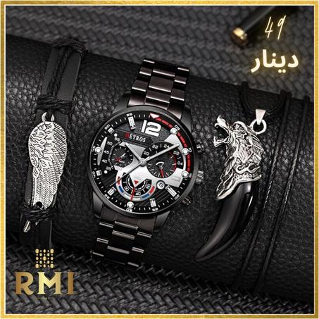 Ensemble de montres à quartz en acier inoxydable pour hommes