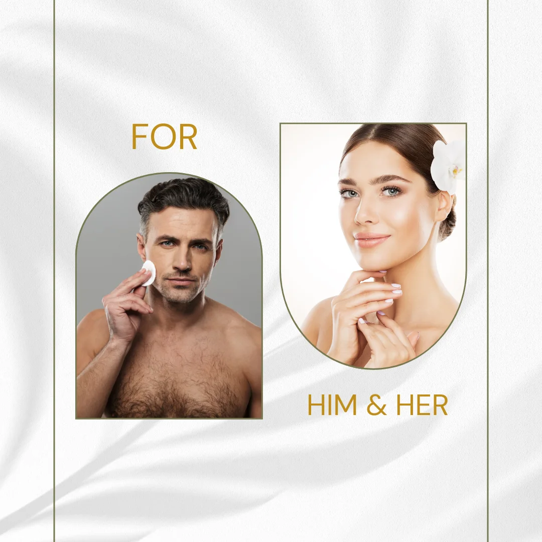 العناية الشخصية