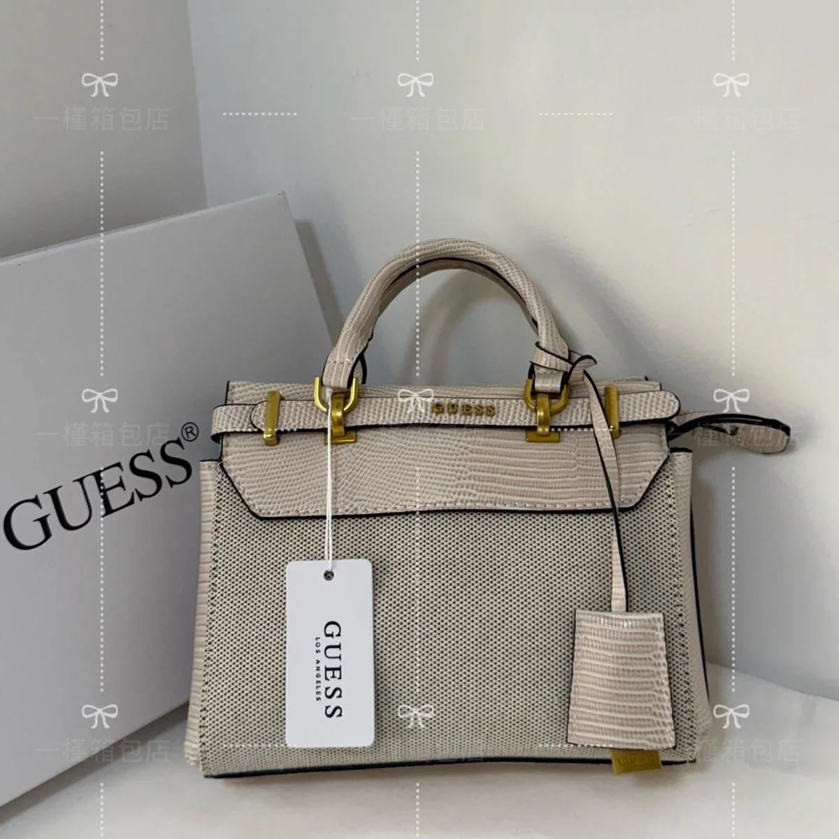 SACS GUESS