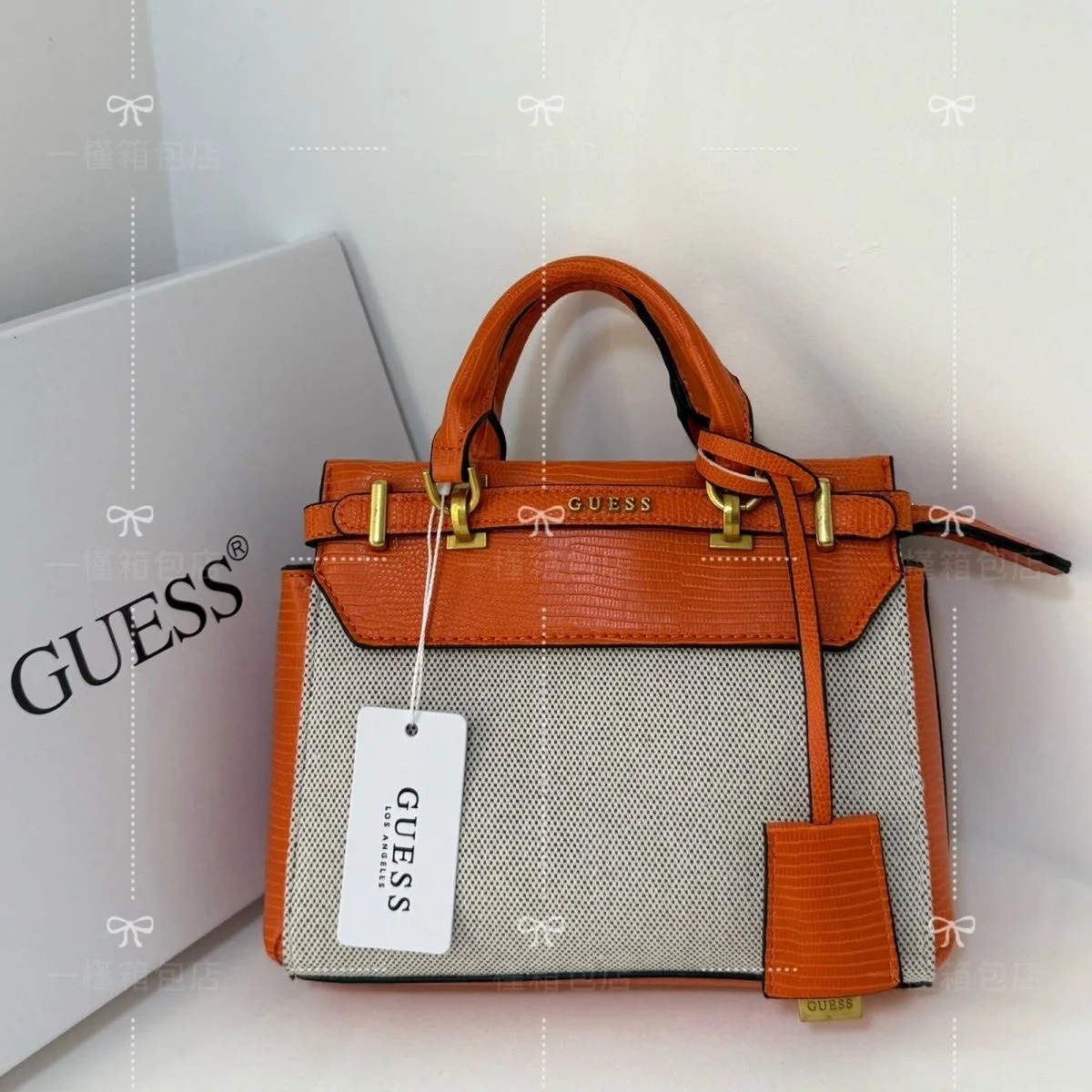 SACS GUESS