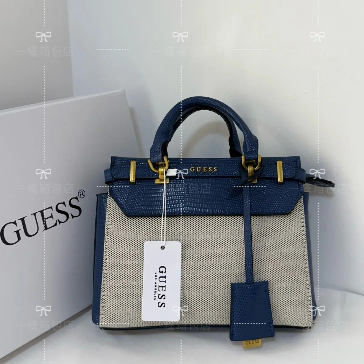 SACS GUESS