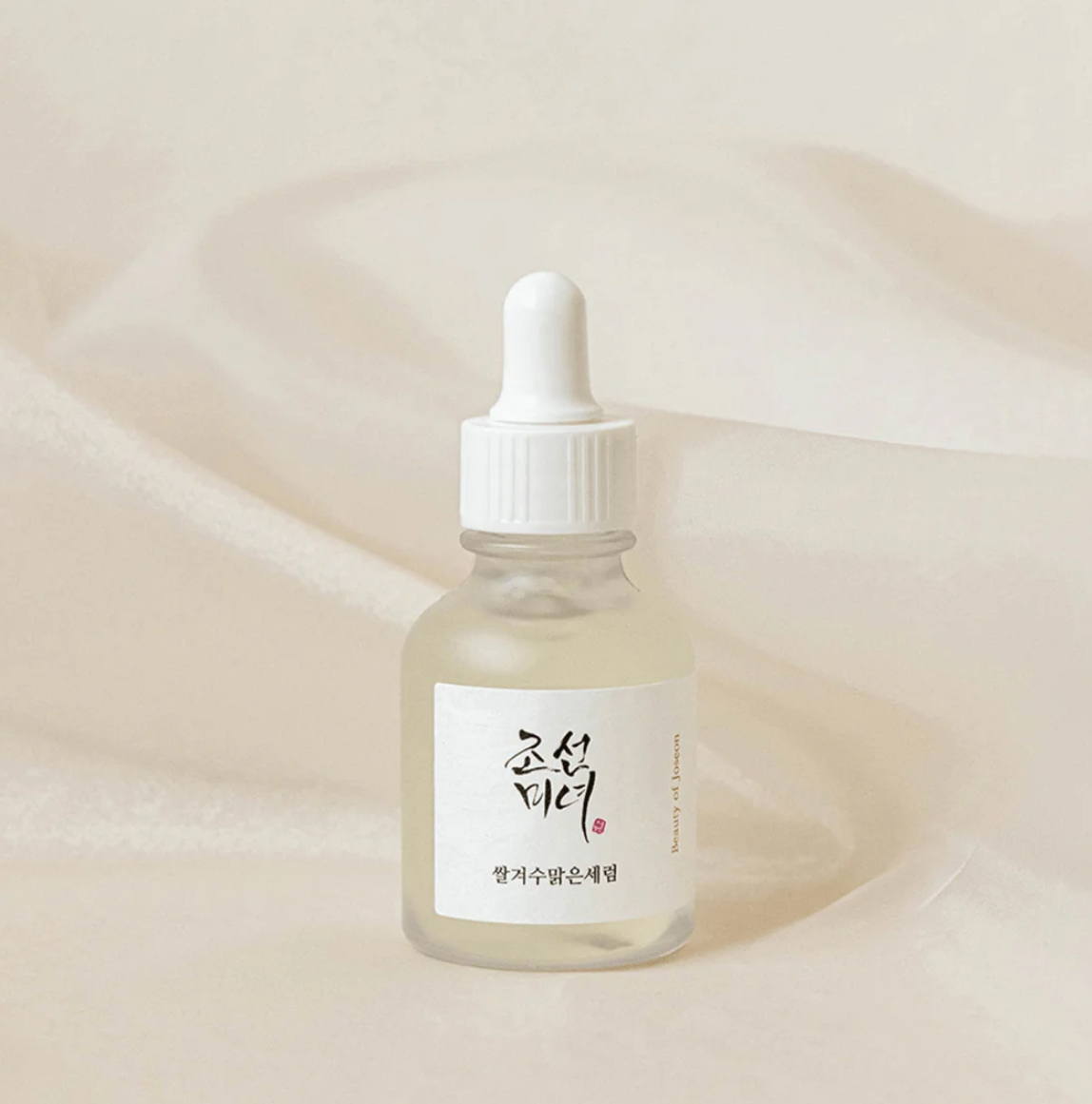 Glow Deep Serum : Rice + Alpha-Arbutin