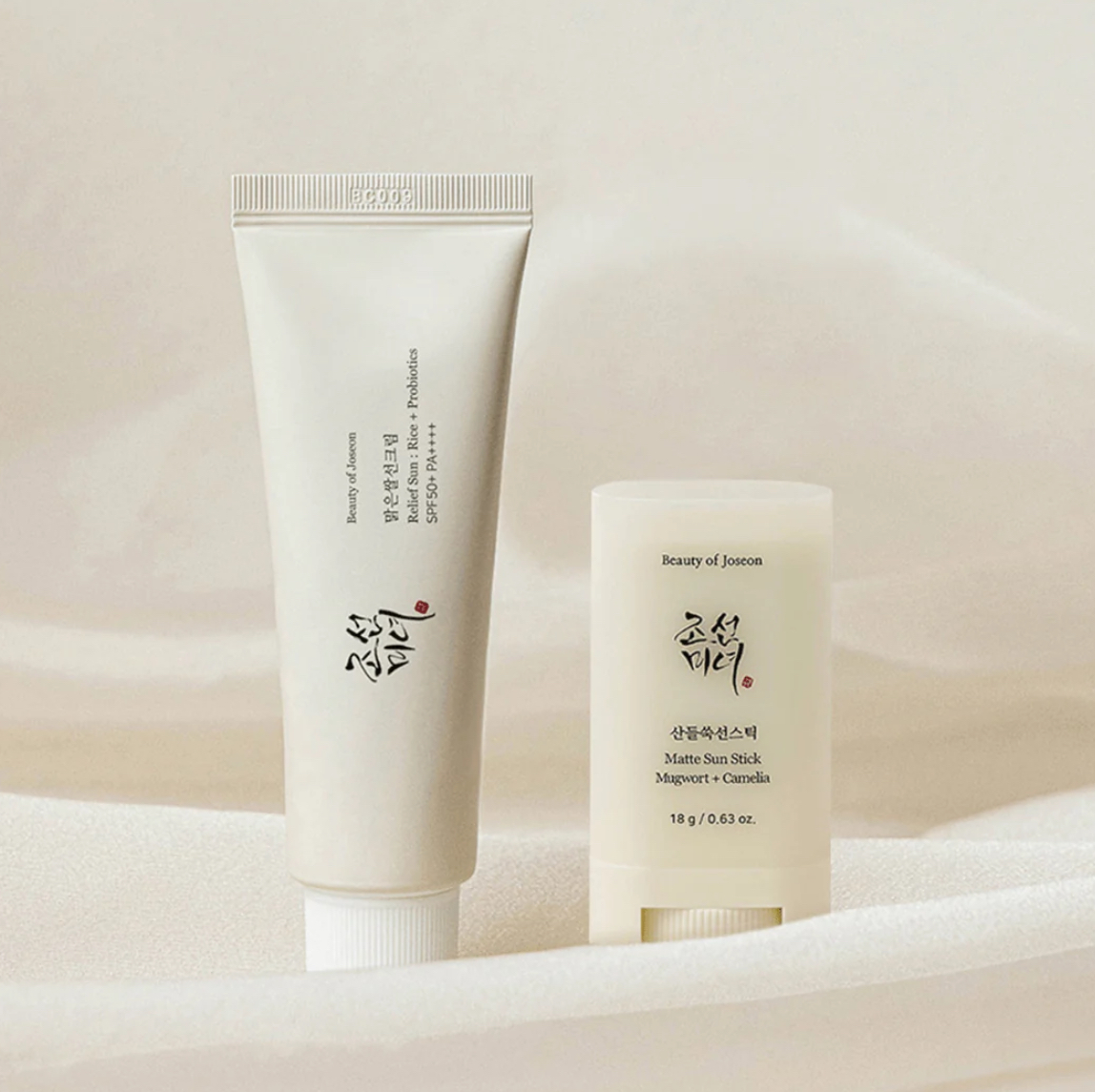 All Day Sun Duo Sunscreen Set