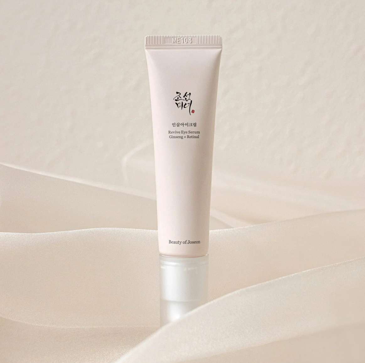 Revive Eye Serum : Ginseng + Retinal