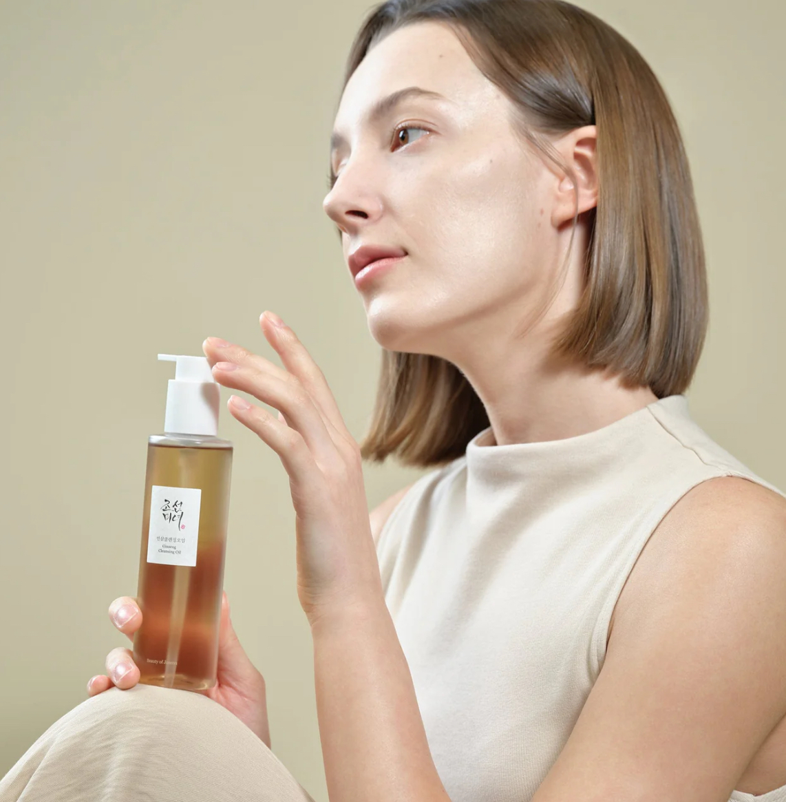 Ginseng Cleansing Oil