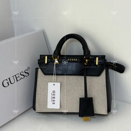 SACS GUESS