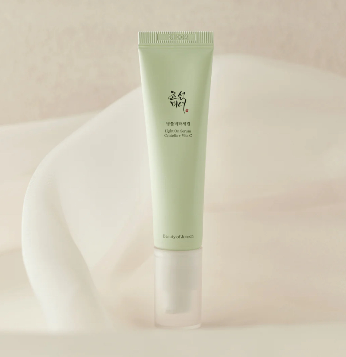 Light On Serum : Centella + Vita C