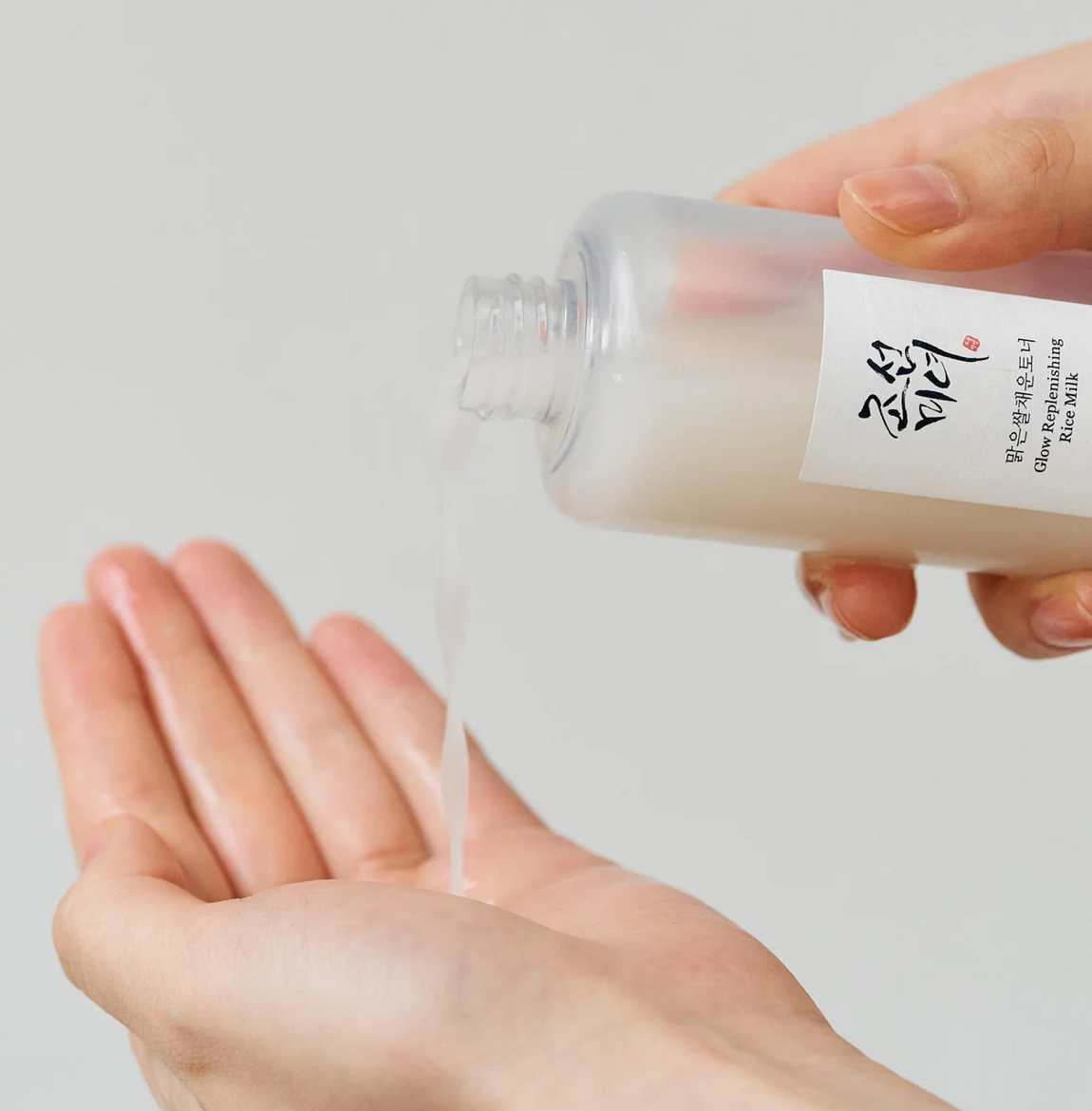 Glow Replenishing Rice Milk