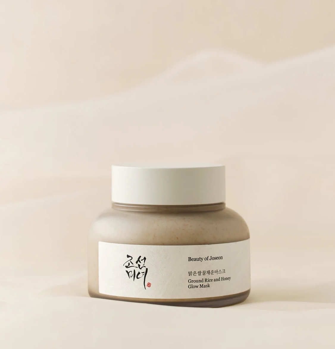 Ground Rice and Honey Glow Mask