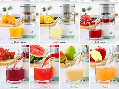 عصارة فواكه كهربائية قوية لاسلكية