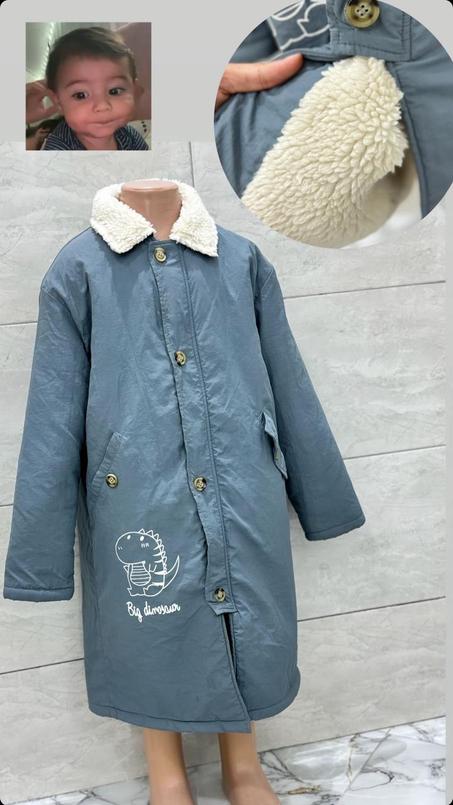 jacket bébé