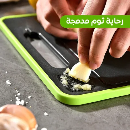 لوح التقطيع الذكي 4×1 – لمسة فاخرة لمطبخك العصري