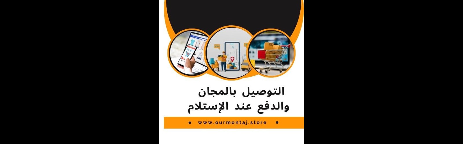 slider-image