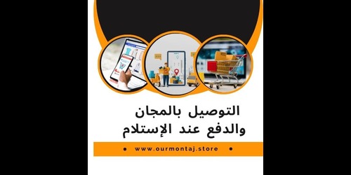 slider-image
