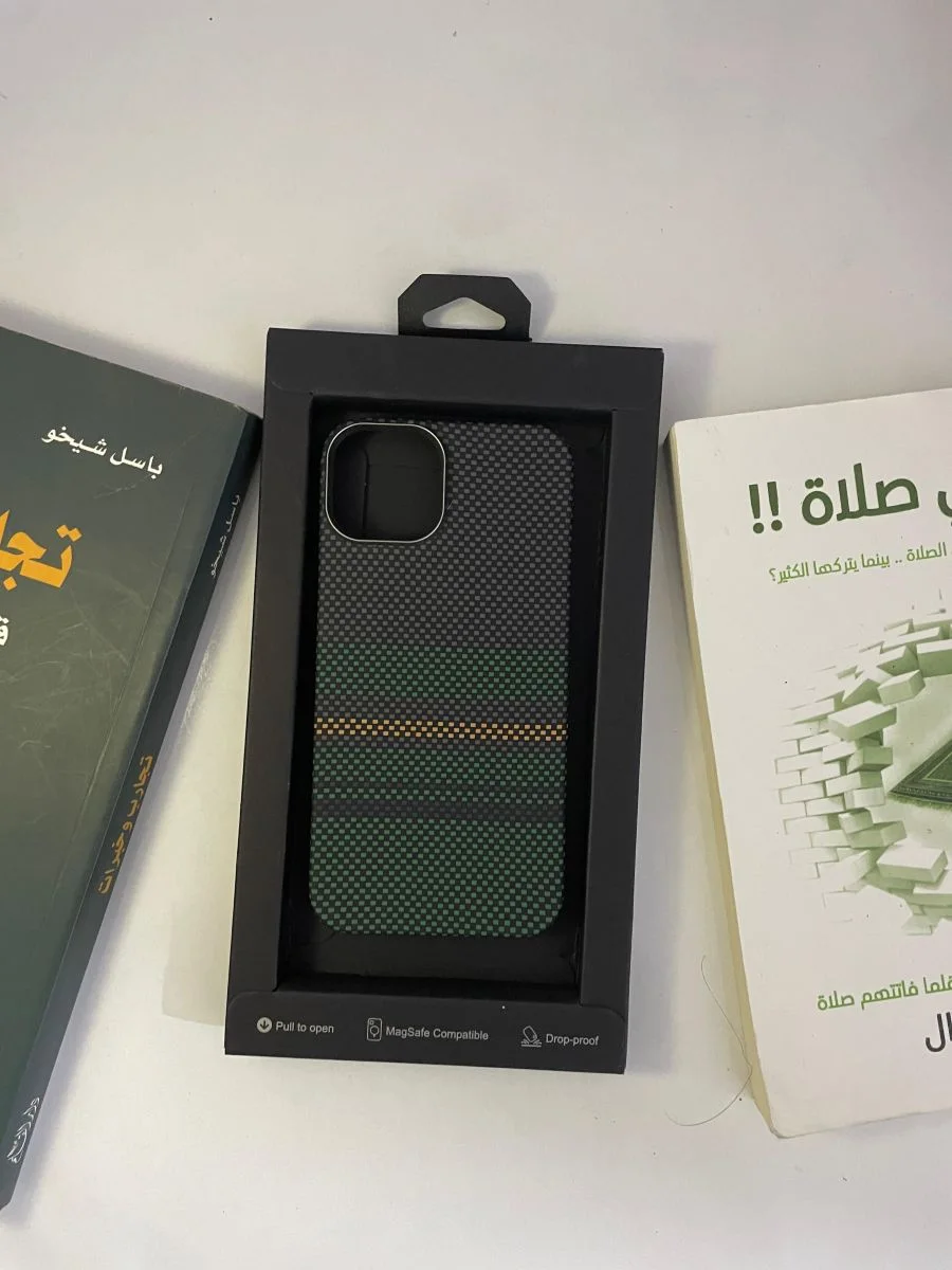 كوفر حماية فاخرة iPhone 13,14- تصميم كاربون أنيق