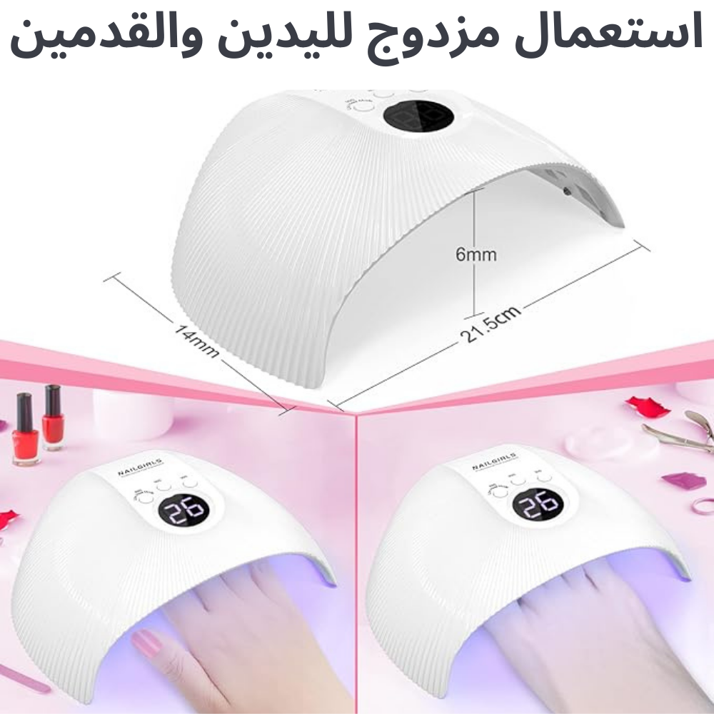 stores/9bd3fb168910a97ed7568cf2f7768282/products/QmCGx2JjoDSoumy8QY9q5EPh7QzZxPKLvwdUUb9G.png
