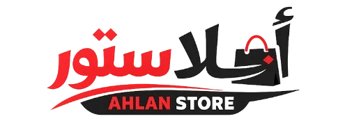 Ahlan Store