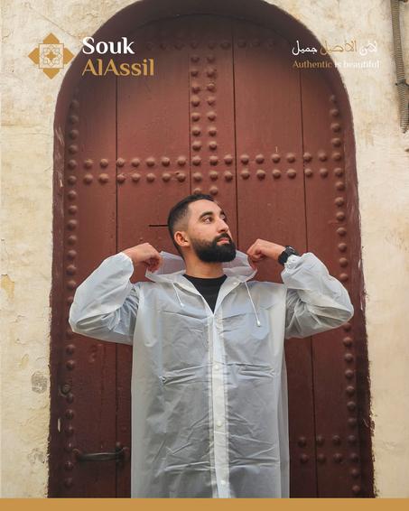 سترة الحماية من الشتاء والرياح