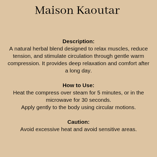 خليط عشبي طبيعي