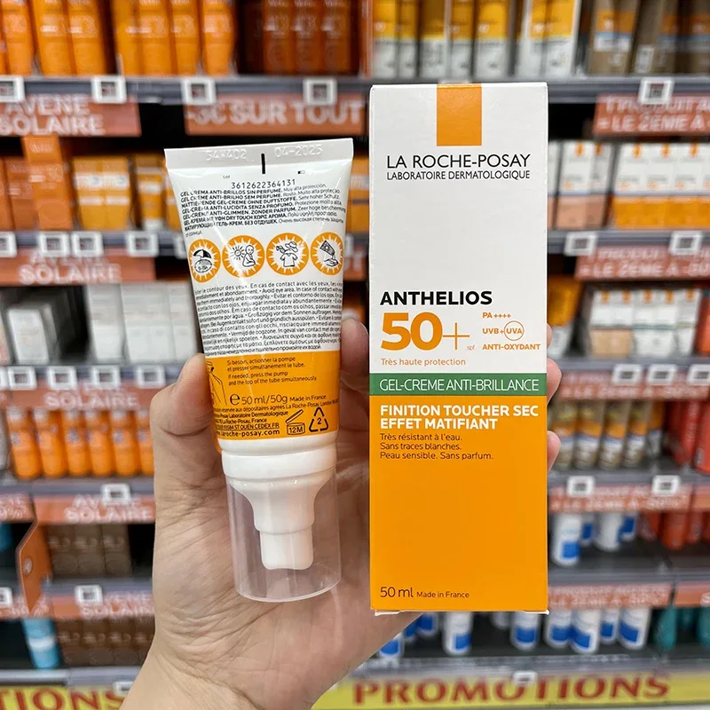 • طقم واقي شمس + 50SPF