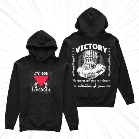 HOODIE STREET WEAR BLACK(VICTORY)