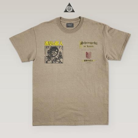Anime T-shirt Attack On Titans Beige (MangaEren)
