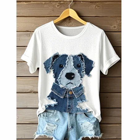 P’tit Chien Stylé