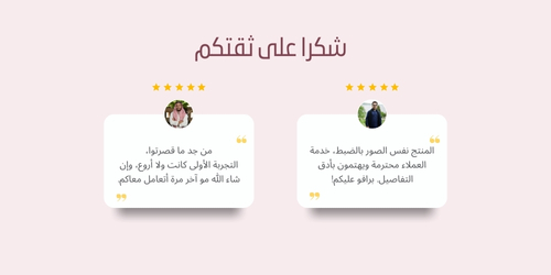 slider-image