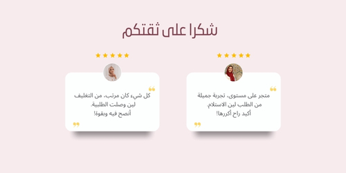 slider-image