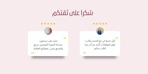 slider-image