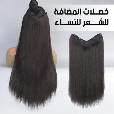 Straight Hair Extensions وصلة شعر مستعار وصلة لتكتيف الشعر
