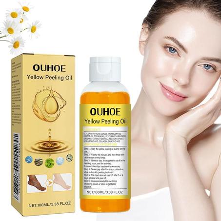 زيت التقشير الأصفر Yellow Peel Oil