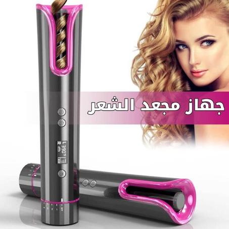 جهاز مجعد الشعر Hair Curler