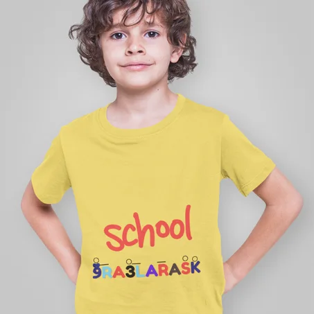 (تيشرت T-shirt ) ناعم وخفيف الوزن - قرا على راسك