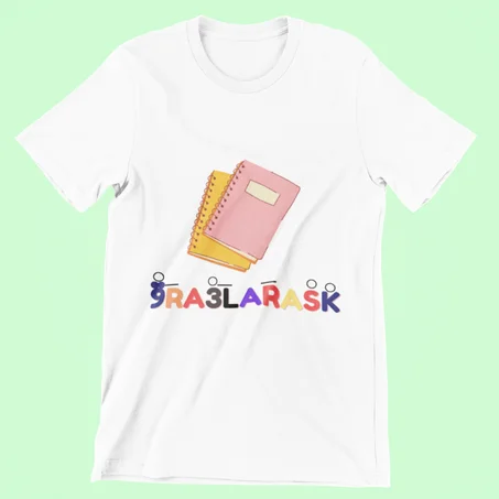 (تيشرت T-shirt ) ناعم وخفيف الوزن - قرا على راسك