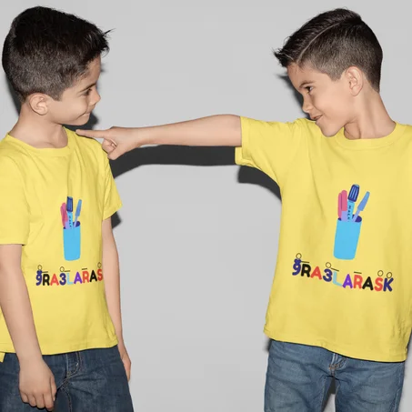 (تيشرت T-shirt ) ناعم وخفيف الوزن - قرا على راسك