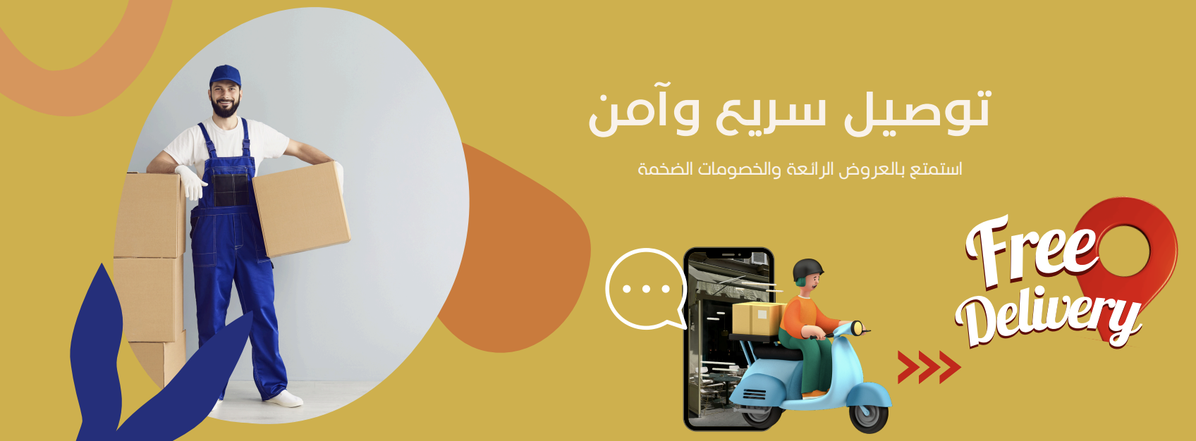 slider-image